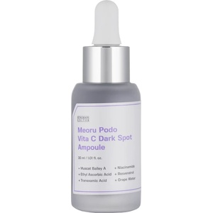 SUNGBOON EDITOR Meoru Podo Vita C Dark Spot Ampoule - Ампула против Пигментни Петна 30ml