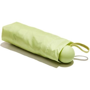 MUITOMAS Чадър Muitomas Umbrella - Green (Green)