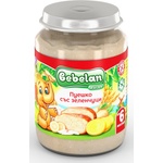 Bebelan Ястие Bebelan Puree - Пуешко със зеленчуци, 190 g (7110) - ozone
