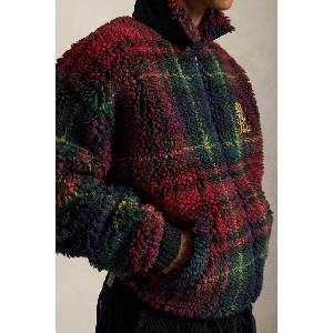 Ralph Lauren пуловер със закопчаване мъжки (710B28601)