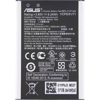 ASUS Батерия за Asus ZenFone 2 Laser / ZE500KG / ZE500KL, оригинална, 2400 mAh (07306)