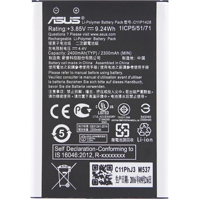 ASUS Батерия за Asus ZenFone 2 Laser / ZE500KG / ZE500KL, оригинална, 2400 mAh (07306)