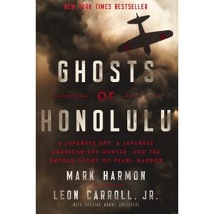 Ghosts of Honolulu (ISBN: 9781400337040)