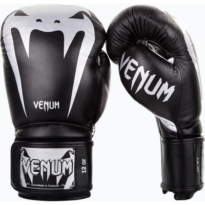 Venum Giant 3.0 черно-сребърни боксови ръкавици 2055-128