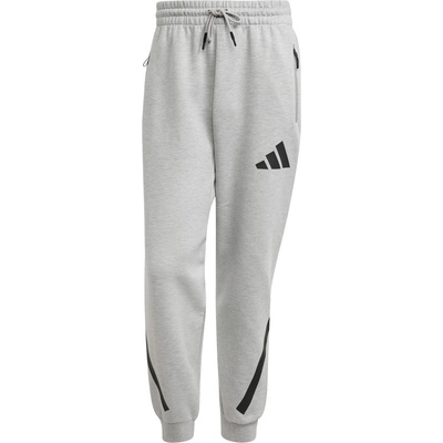 adidas Sportswear Sportswear Z.N.E. šedá