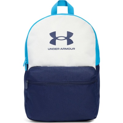 Under Armour UA Essential Lite Backpack bílá 25,5 l