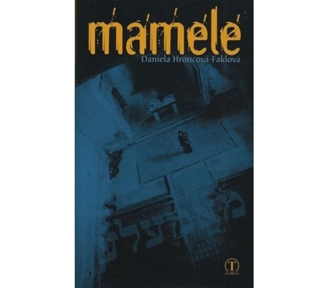 Mamele