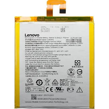 Lenovo Батерия за Lenovo IdeaTab A7-50 A3500