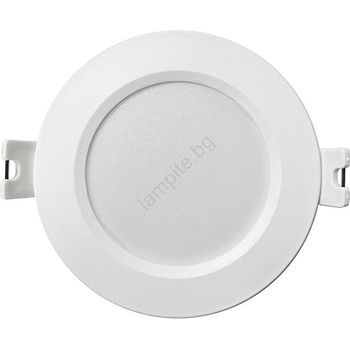 Baterie Centrum Led Лампа за окачен таван circle led/3w/230v 4000k Ø 9 см бял (bc0650)