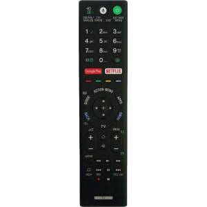 съвместим Sony rmf-tx221es - sony rmf-tx221es - резервно дистанционно управление с гласово управление (rmf-tx221es) Дистанционно