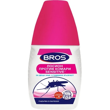 BROS лосион против комари Sensitive, за деца над 1 годишна възраст