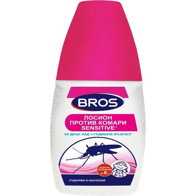 BROS лосион против комари Sensitive, за деца над 1 годишна възраст