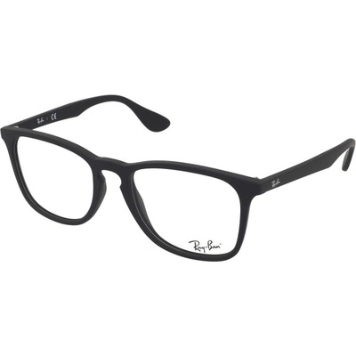 Ray Ban RX 7074 5364 – Zboží Dáma