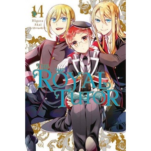 Royal Tutor, Vol. 14 | Amanda Haley (2020)