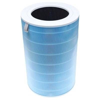 VHBW HEPA филтър за Xiaomi Mi Air Purifier Pro H, BHR4282GL, RFID чип (889008817)