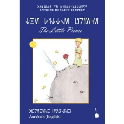 The Little Prince Aurebesh-Alphabet