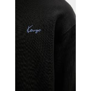 KENZO суичър мъжки от памук (FG65SW2694MJ)