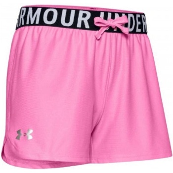 Under Armour Play Up Solid Shorts