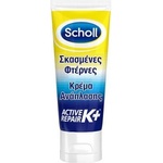 Scholl Крем за напукани пети , Dr. Scholl Active Repair K+ 60ml Replenishing Cream For Cracked Heels