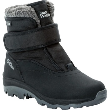 Jack Wolfskin Vojo Shell Texapore Mid Vc K Размер на обувките (ЕС): 37 / Цвят: черен