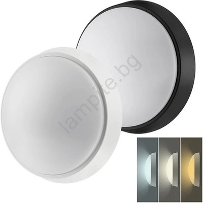 Solight WO779-2 - LED външно осветително тяло 20W/230V 3000/4000/6500K IP65 Ø 22 см (SL1757)