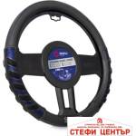 Sparco Калъф за волан sparco - sps101bl (21223) - steficenter