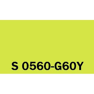 Het Soldecol HG 2,5L NCS S 0560-G60Y