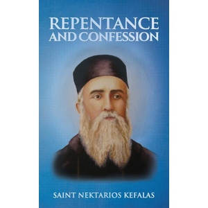 Repentance and Confession | Nun Christina, Anna Skoubourdis, Saint Nektarios Kefalas (2022)