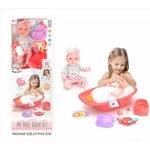 Manyuk Toys Говореща кукла с вана - 30 см (wzb8125-2)
