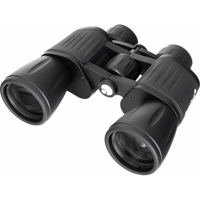 Levenhuk New Atom 10x50