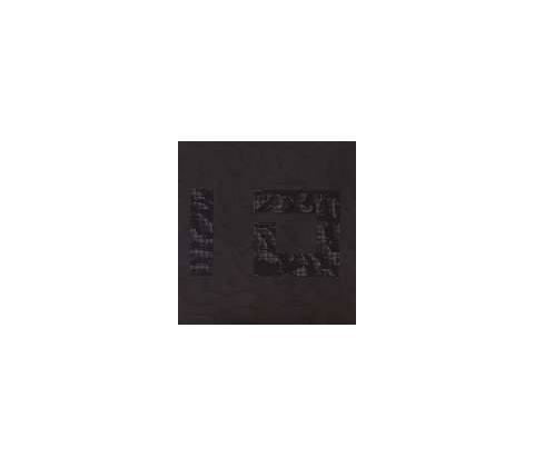 V/A - Decadubs 4 LP