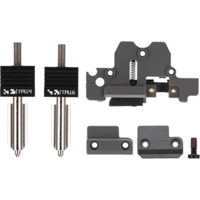 Bambu Lab TPU High-Flow Kit за H2D, H2D Pro - 1 компл (FAC233)