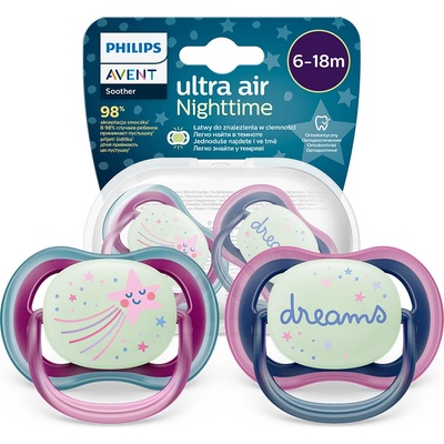 Avent Philips silikon dudlík Air night růžová 2ks – Zboží Dáma