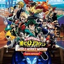 HAYASHI, YUKI - My Hero Academia: World Heroes\' Mission - Original Motion Picture Soundtrack LP