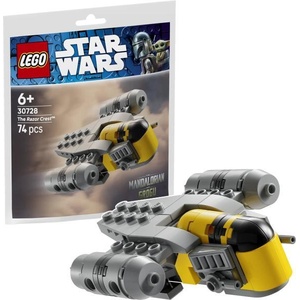 LEGO® Star Wars™ - The Razor Crest Mini-Build (30728)