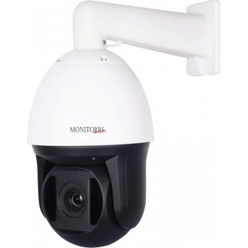 Monitorrs Security 6026