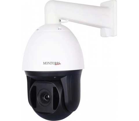 Monitorrs Security 6026