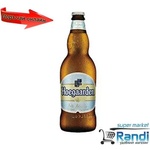  Бира Hoegaarden 330мл