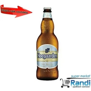  Бира Hoegaarden 330мл
