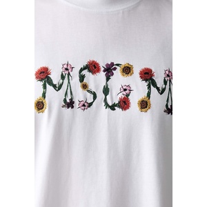 MSGM рокля от памук (4041mda82n.267002)