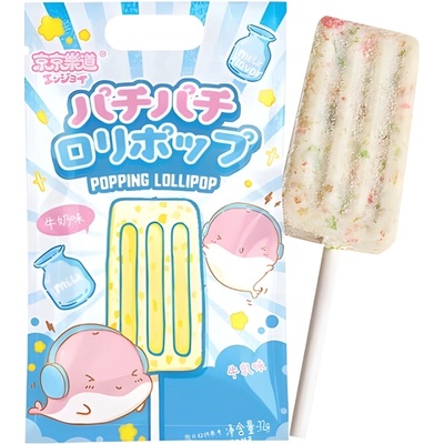 Ennjoi Milk Popping Lollipop 72 g