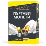 Marvin's Magic Фокус Marvin`s Magic Пъргави монети