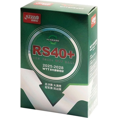 DHS RS40+ 3*** 6 ks