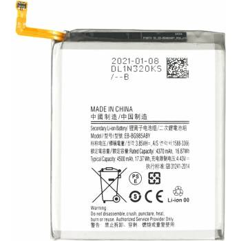 Image 1 of MPS Батерия за Samsung Galaxy S20 Plus / SM-G985, 4500 mAh (15727)