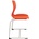 RFG Ученически стол Maxima C, 43 х 45 х 43 cm, мандарина