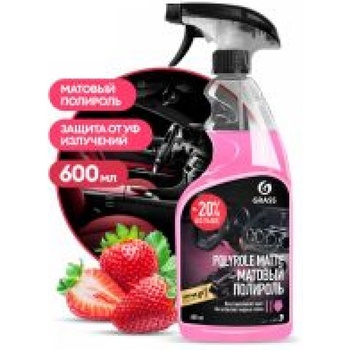 MaxMolix Мляко за табло Ягода - Polyrole matte strawberry - 600 мл (MM110427)