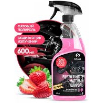 MaxMolix Мляко за табло Ягода - Polyrole matte strawberry - 600 мл (MM110427)