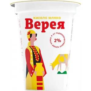 Верея Кисело мляко Верея 2% 400гр