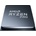 AMD Ryzen 5 PRO 4650G 6-Core 3.7GHz AM4 MPK Tray