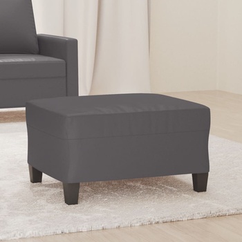 vidaXL Табуретка, сива, 70x55x41 см, изкуствена кожа (349358)